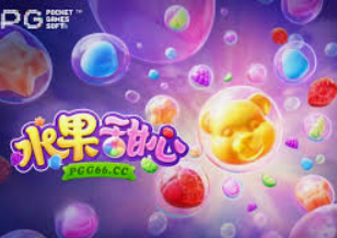 糖果派对官网手机版